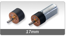 Мотор-редуктор RA-17